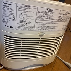 Panasonic FE-KFK03の画像