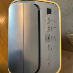 除湿機の画像