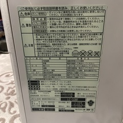 【TOYOTOMI】石油ストーブの画像