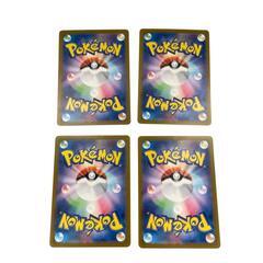 SR スーパーレア キングドラex POKEMON ポケモン ポケモンカード Pokemon Card SV6a 077/ 064 トレーディングカード【中古】の画像