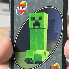 マインクラフト（絶対におとくなもの)の画像