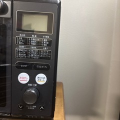 アイリスオーヤマ
電子レンジ ジャンク品 の画像