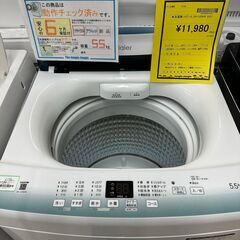 【ジャングルジャングル】ジモティ来店特価!!　洗濯機　ハイアール　JW-U55HK　2021　J-251168の画像