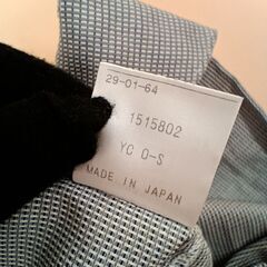 プリングル　長袖ワイシャツ　Mサイズ　未使用品の画像