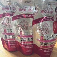 NMN化粧水&グレイスワン豊潤リフト液セットの画像