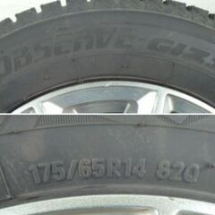 トーヨー GIZ2 175/65/R14　STRANGER 14X5.5J +50 2023年 中古4本の画像