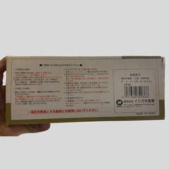 【長期保管】土鍋2個の画像