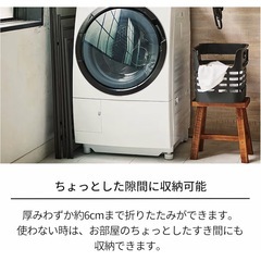 タオルハンガーの画像