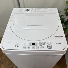 R481 ☀️ ジモティー限定特別価格！ 2023年製の高年式！ SHARP 洗濯機 （洗濯5.5㎏) ES-GE5G ⭐ 動作確認済 ⭐ クリーニング済の画像