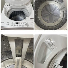 R481 ☀️ ジモティー限定特別価格！ 2023年製の高年式！ SHARP 洗濯機 （洗濯5.5㎏) ES-GE5G ⭐ 動作確認済 ⭐ クリーニング済の画像