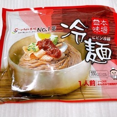 【食品】国産 ふく薄焼き 冷麺の画像