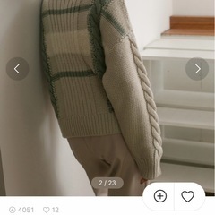 KBF ニットの画像