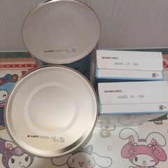 【決まりました】フォローアップ粉ミルク　ぐんぐん2缶+20本の画像