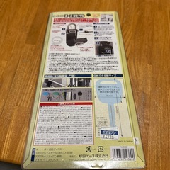 (新品未開封)キーボックス　手渡し神奈川県平塚市の画像