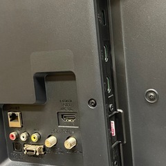 ◎　TV DX BROADTEC 32インチ　LVW32EU3 リモコンあり　2015年製　動作確認済み　現状品の画像