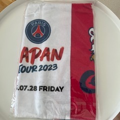 セレッソ大阪パリサンジェルマン記念タオル新品未使用品の画像