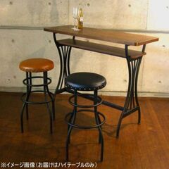 『バーカウンター風ウッドサイドテーブル』 椅子1脚付きの画像