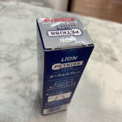 【新品・未開封】オーラルスプレー 犬猫用 30ml 店頭販売 南区花畑の画像