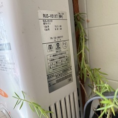 リンナイ キッチン給湯器の画像