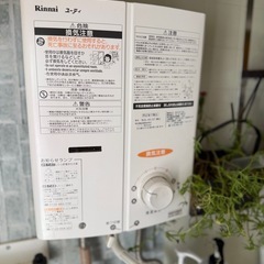 リンナイ キッチン給湯器の画像
