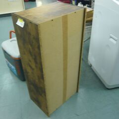 ID：239360　カラーボックス　扉付きの画像