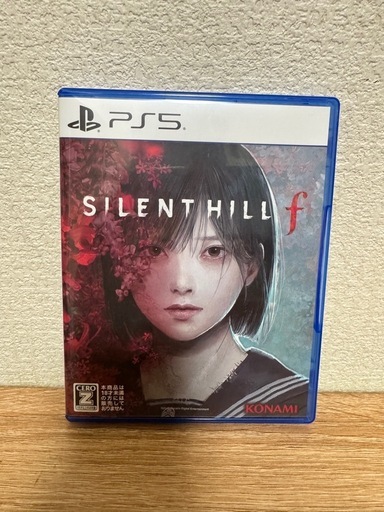 サイレントヒルf