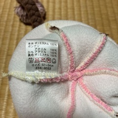 男児・女児ニット帽&手袋の画像