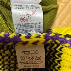 男児・女児ニット帽&手袋の画像