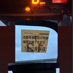 (問い合わせ多数受付停止)H24  ダイハツミライース✨下取り格安😎の画像