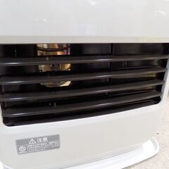 新札幌 CORONA コロナ FH-VD3322Y FH-VG3322Y 石油ファンヒーター 2022年製 ホワイト 木造9畳/コンクリート12畳 コンパクト ストーブ No.3730の画像