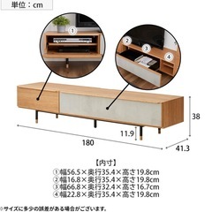決まりました　平日お渡しは値引き　訳あり　180TV台の画像