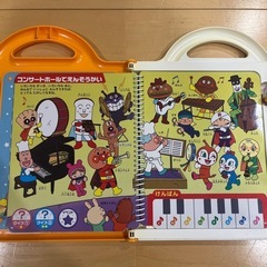 アンパンマン　おしゃべりいっぱいことばずかんの画像