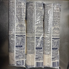 京急富岡・パスタ今日・明日の画像