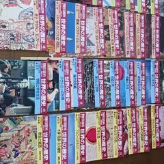 週刊朝日百科　世界の歴史の画像