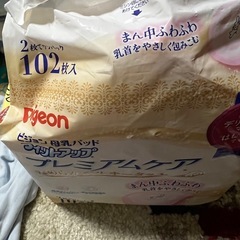 男の子　服と肌着　50-75㌢の画像