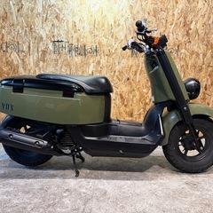 【お洒落でカッコ良い1台です!!🌸🙆🏽】在庫有◎綺麗なヤマハVOXが入庫しました!!!!の画像