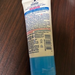 蚊よけクリームの画像