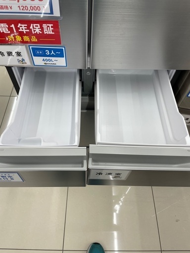 【トレファク足立扇店】6ドア冷蔵庫　HITACHI ヒタチ　R-H54T 2022年製