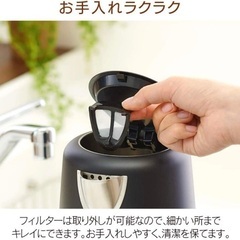ケトル★アイリスオーヤマ★温度調整機能付き★調乳ポットとしても使えます。の画像