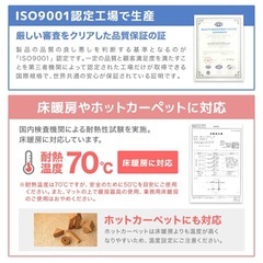 モノクロ ジョイントマット 大判 60cm 8枚セット の画像