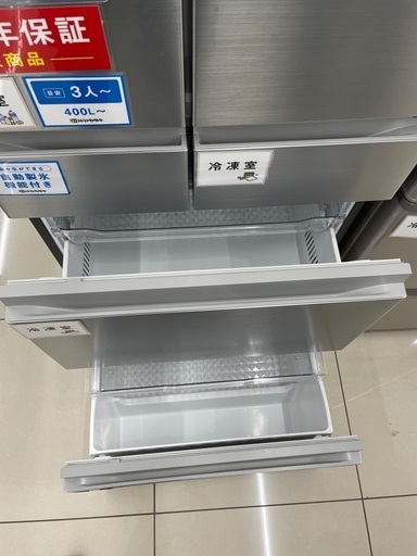 【トレファク足立扇店】6ドア冷蔵庫　HITACHI ヒタチ　R-H54T 2022年製