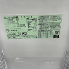 【トレファク足立扇店】6ドア冷蔵庫　HITACHI ヒタチ　R-H54T 2022年製の画像