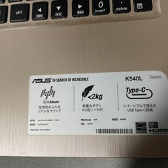 ASUSノートパソコンの画像