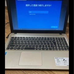 ASUSノートパソコンの画像