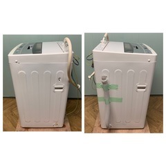 AQUA縦型洗濯機 AQW-S45E 4.5kg 2017年製の画像