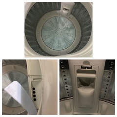 AQUA縦型洗濯機 AQW-S45E 4.5kg 2017年製の画像