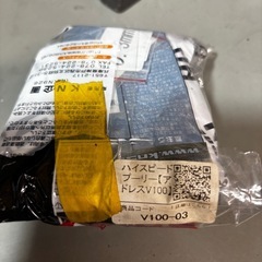 v100 kn製　ハイスピードプーリー
の画像