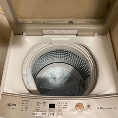 AQUA 洗濯機 5kg（2021年製）　の画像