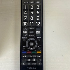 ◎　TV TOSHIBA 東芝　32インチ　32S24 リモコンあり　2021年製　動作確認済みの画像