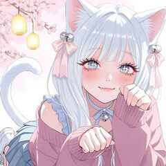 🌱チャット・通話メンバー募集中です★★一緒にお話ししましょ…